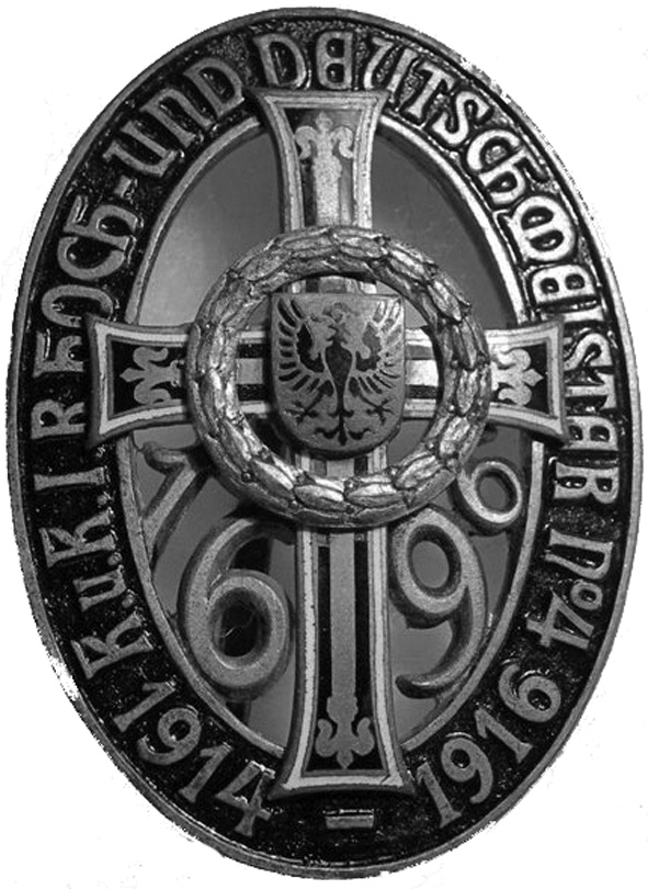 Иллюстрация к книге — История Тевтонского ордена [i_026.jpg]