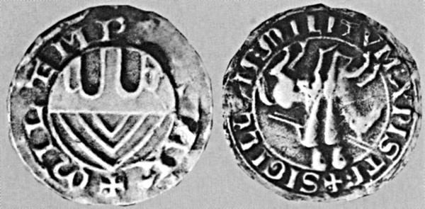 Иллюстрация к книге — Военно-духовные ордена Востока [_15.jpg]