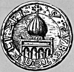 Иллюстрация к книге — Военно-духовные ордена Востока [_16.jpg]