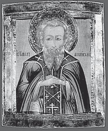 Иллюстрация к книге — 100 великих монастырей [i_008.jpg]