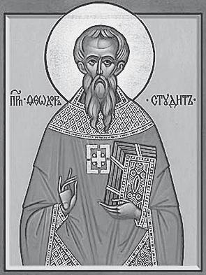 Иллюстрация к книге — 100 великих монастырей [i_035.jpg]