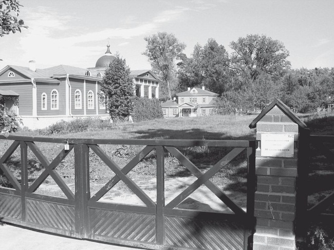 Иллюстрация к книге — 100 великих монастырей [i_081.jpg]