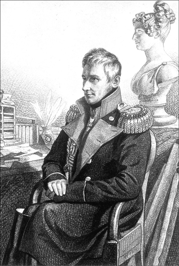 Иллюстрация к книге — Неизвестная война императора Николая I [i_005.jpg]