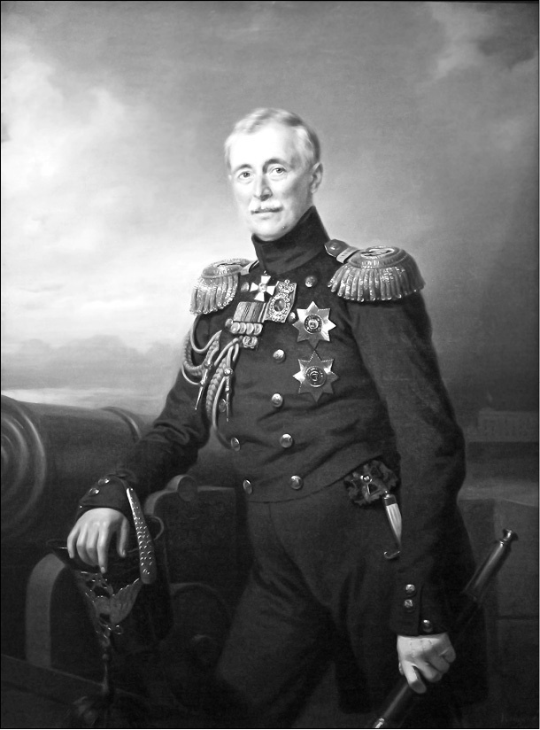 Иллюстрация к книге — Неизвестная война императора Николая I [i_006.jpg]