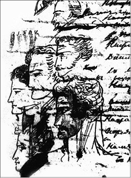 Иллюстрация к книге — Неизвестная война императора Николая I [i_008.jpg]