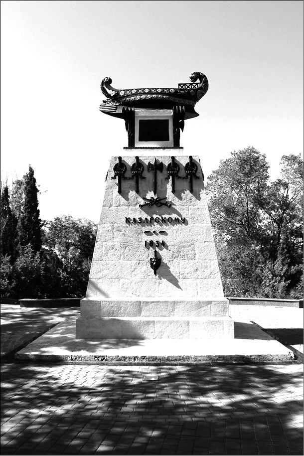 Иллюстрация к книге — Неизвестная война императора Николая I [i_023.jpg]