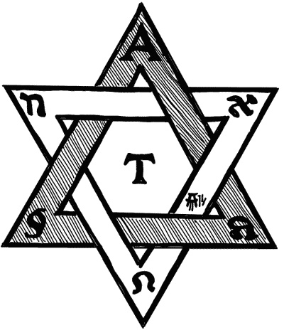 Иллюстрация к книге — Тайный код Кёнигсберга [_114.jpg]