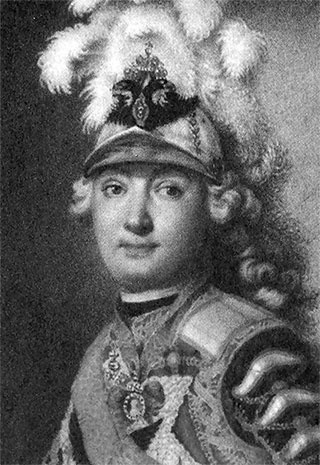 Иллюстрация к книге — Адмиралы и корсары Екатерины Великой [i_004.jpg]