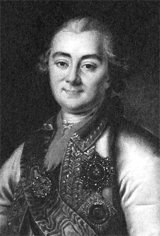 Иллюстрация к книге — Адмиралы и корсары Екатерины Великой [i_006.jpg]