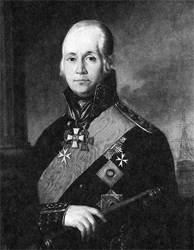 Иллюстрация к книге — Адмиралы и корсары Екатерины Великой [i_017.jpg]