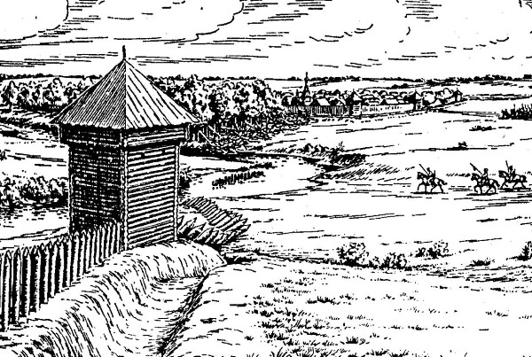 Иллюстрация к книге — Четыре трагедии Крыма [i_005.jpg]