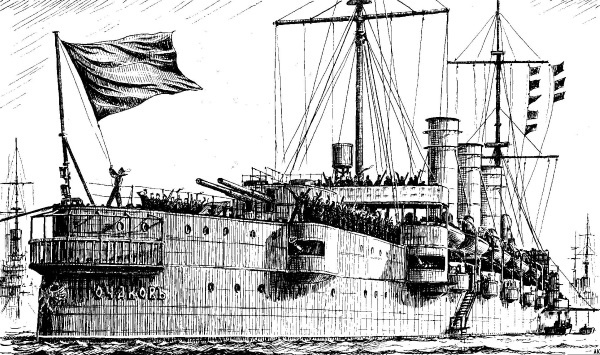 Иллюстрация к книге — Четыре трагедии Крыма [i_021.jpg]