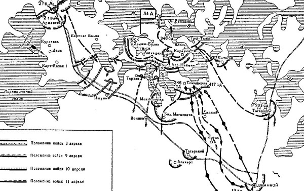 Иллюстрация к книге — Четыре трагедии Крыма [i_069.jpg]