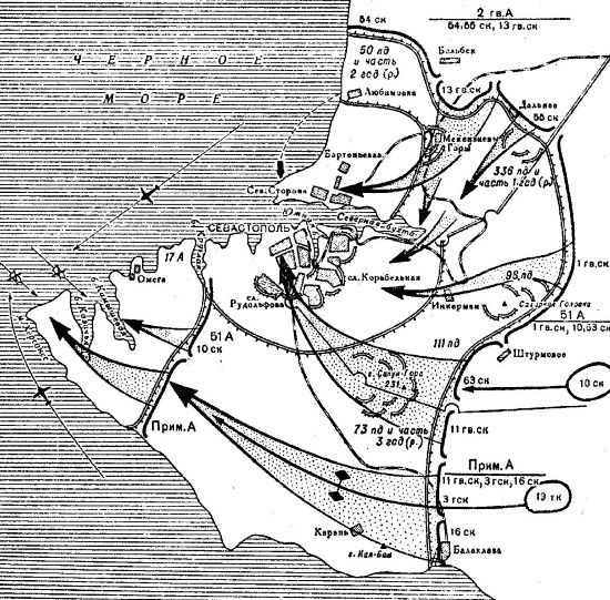 Иллюстрация к книге — Четыре трагедии Крыма [i_070.jpg]