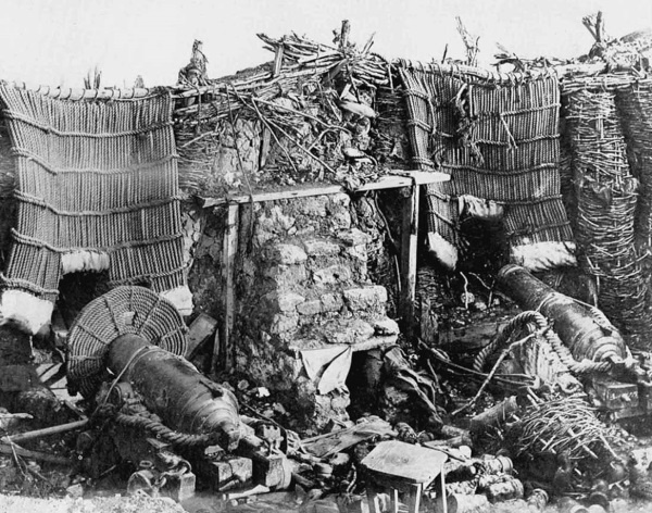 Иллюстрация к книге — Четыре трагедии Крыма [i_079.jpg]