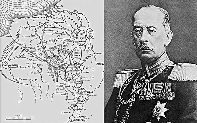 Иллюстрация к книге — На фронтах Первой мировой [i_005.jpg]