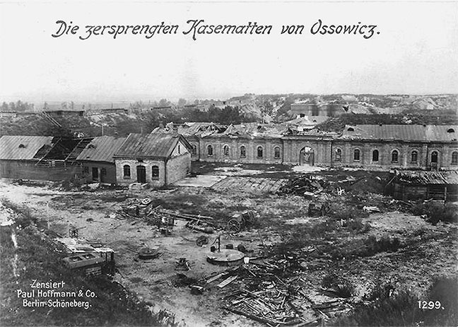 Иллюстрация к книге — На фронтах Первой мировой [i_020.jpg]