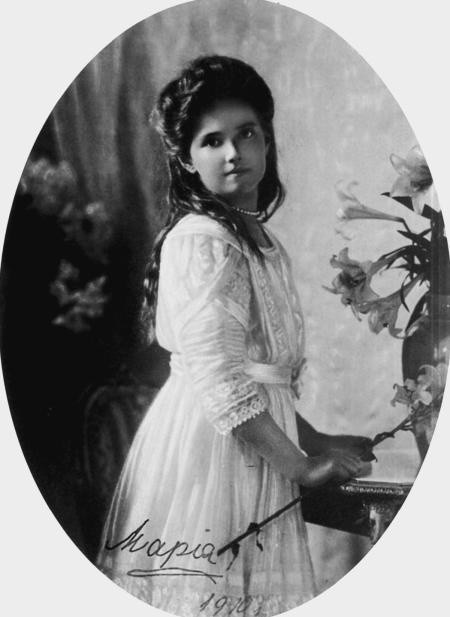 Иллюстрация к книге — Убийство Царской Семьи и членов Романовых на Урале [_513.jpg]