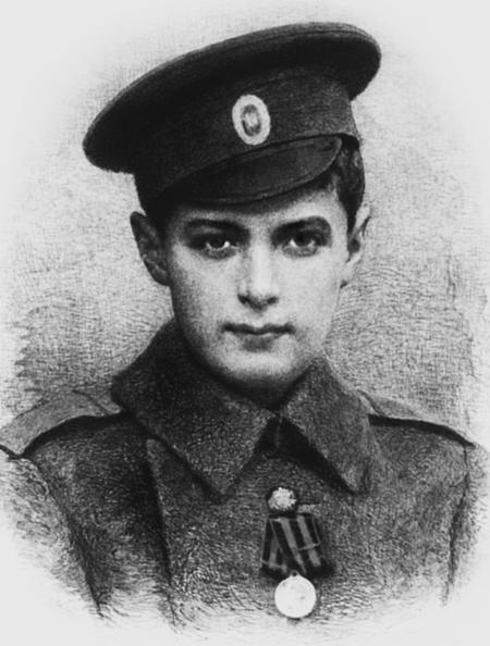 Иллюстрация к книге — Убийство Царской Семьи и членов Романовых на Урале [_516.jpg]