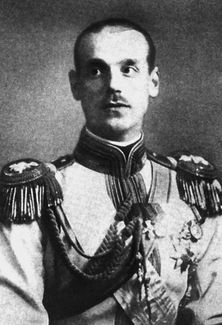 Иллюстрация к книге — Убийство Царской Семьи и членов Романовых на Урале [_517.jpg]