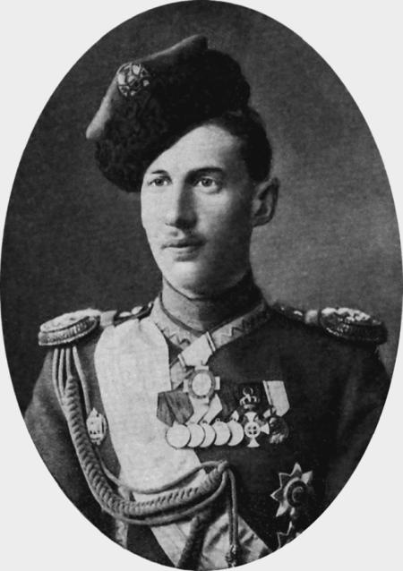 Иллюстрация к книге — Убийство Царской Семьи и членов Романовых на Урале [_517_3.jpg]