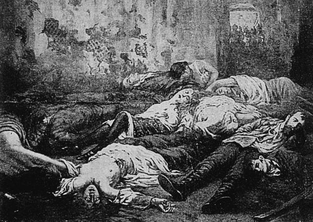 Иллюстрация к книге — Убийство Царской Семьи и членов Романовых на Урале [_521.jpg]