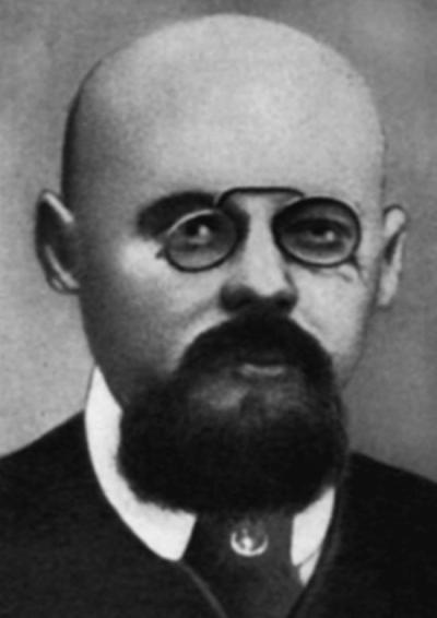 Иллюстрация к книге — Царь и царица [_348.jpg]