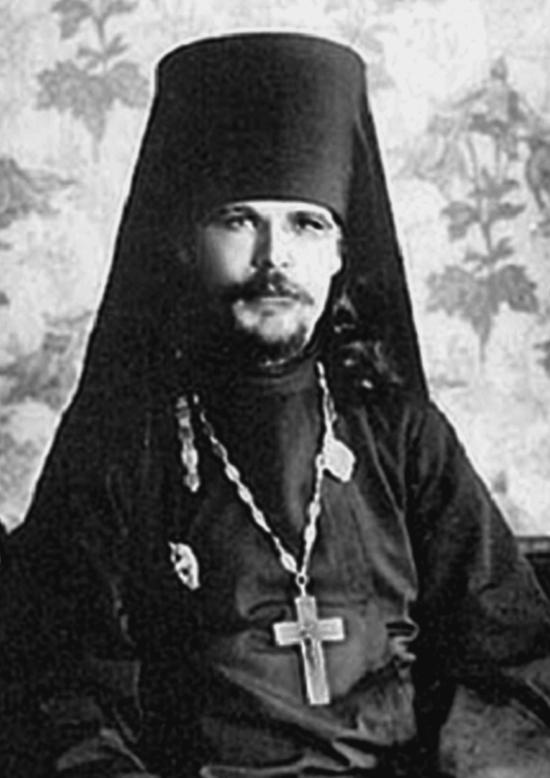 Иллюстрация к книге — Царь и царица [_349_2.jpg]