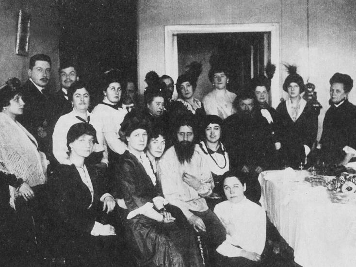 Иллюстрация к книге — Царь и царица [_349_3.jpg]