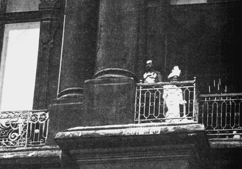 Иллюстрация к книге — Царь и царица [_353.jpg]