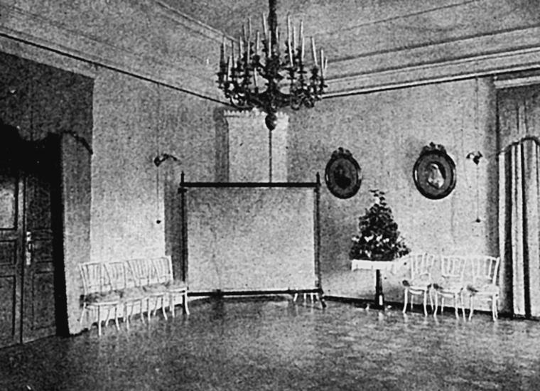 Иллюстрация к книге — Царь и царица [_356.jpg]