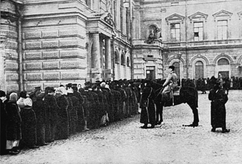 Иллюстрация к книге — Царь и царица [_358.jpg]