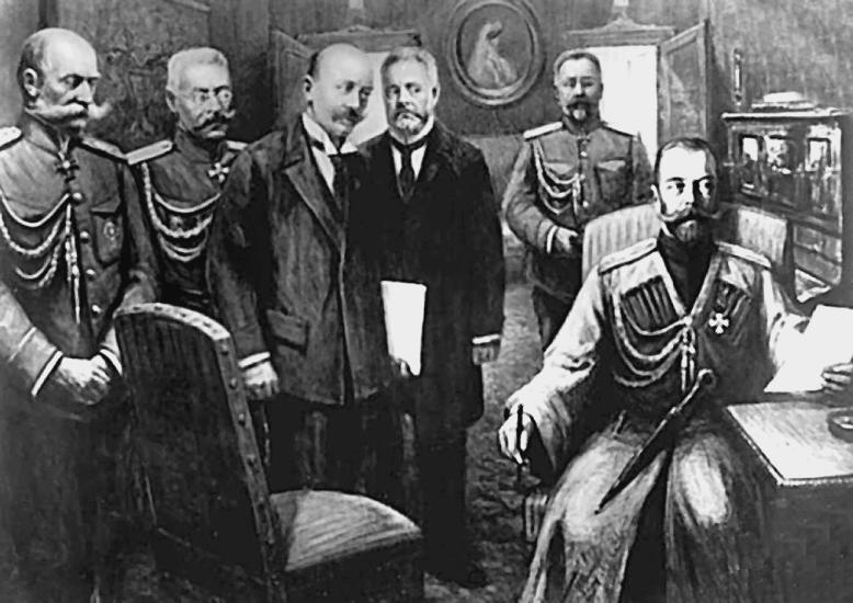 Иллюстрация к книге — Царь и царица [_359_2.jpg]