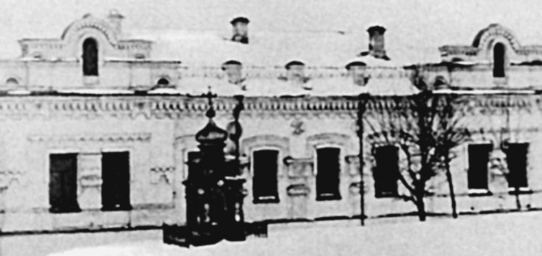 Иллюстрация к книге — Царь и царица [_361.jpg]