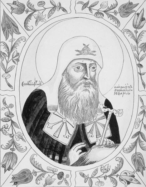 Иллюстрация к книге — Мятежное православие [_056.jpg]