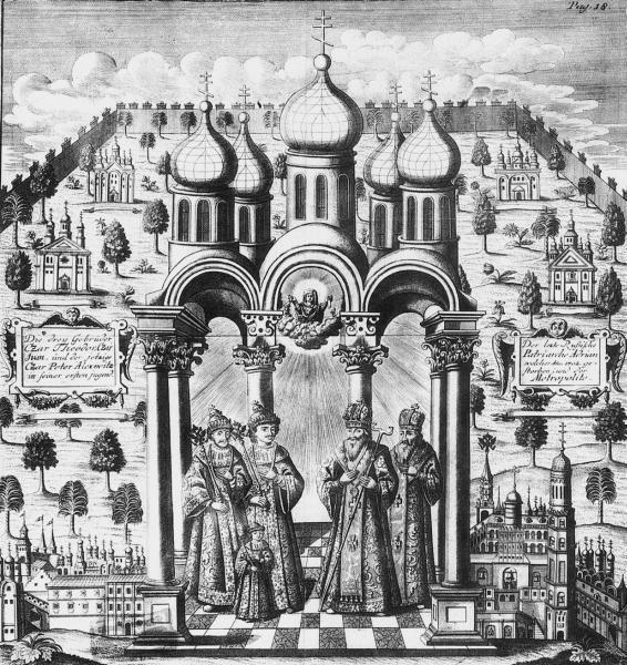 Иллюстрация к книге — Мятежное православие [_253.jpg]