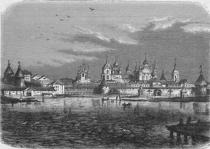 Иллюстрация к книге — Мятежное православие [_352.jpg]