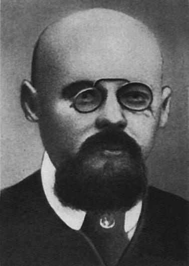 Иллюстрация к книге — Император Николай II и заговор генералов [_436.jpg]