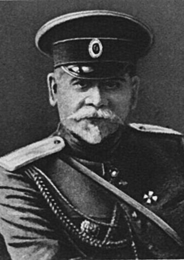 Иллюстрация к книге — Император Николай II и заговор генералов [_437_8.jpg]