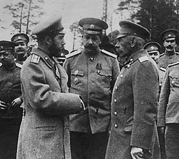 Иллюстрация к книге — Император Николай II и заговор генералов [_440_2.jpg]