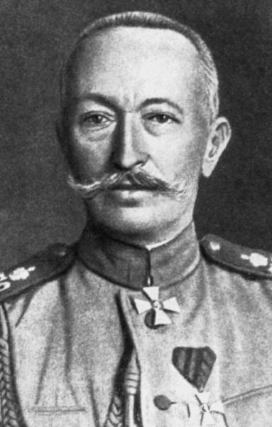 Иллюстрация к книге — Император Николай II и заговор генералов [_442_3.jpg]