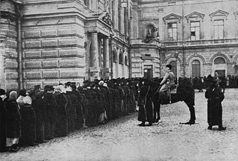 Иллюстрация к книге — Император Николай II и заговор генералов [_443_2.jpg]