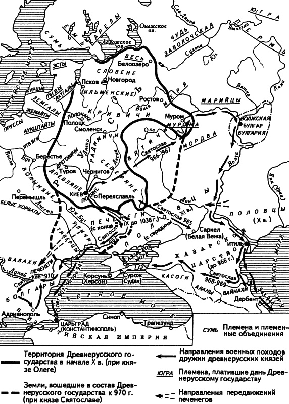 Иллюстрация к книге — Владимир Святой. Создатель русской цивилизации [_346.jpg]