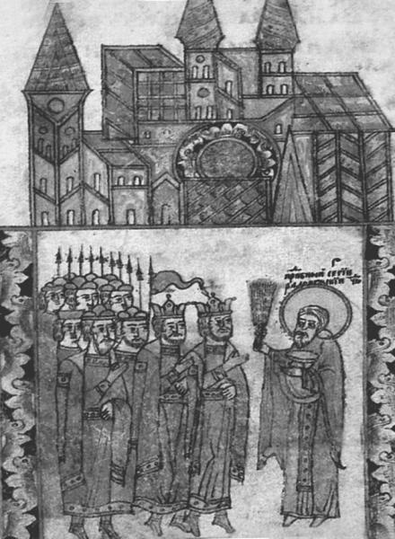 Иллюстрация к книге — Тайные общества русских революционеров [_011.jpg]