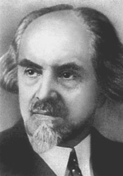 Иллюстрация к книге — Тайные общества русских революционеров [_017.jpg]