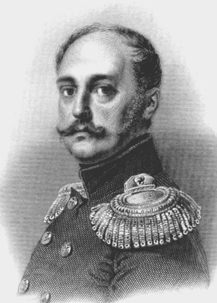 Иллюстрация к книге — Тайные общества русских революционеров [_054.jpg]