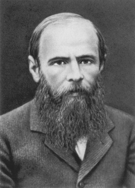 Иллюстрация к книге — Тайные общества русских революционеров [_083.jpg]