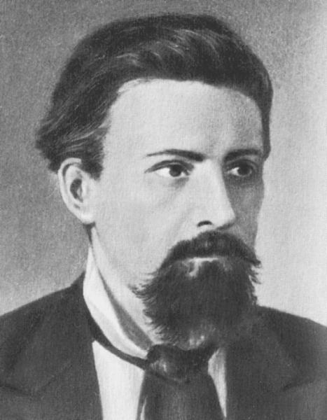 Иллюстрация к книге — Тайные общества русских революционеров [_198.jpg]