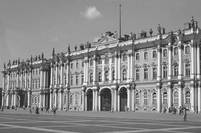 Иллюстрация к книге — Тайные общества русских революционеров [_206.jpg]