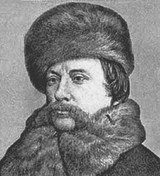 Иллюстрация к книге — Тайные общества русских революционеров [_242.jpg]